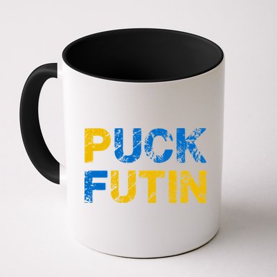 I Stand With Ukraine Puck Futin Support Mug