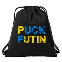 I Stand With Ukraine Puck Futin Support Drawstring Bag