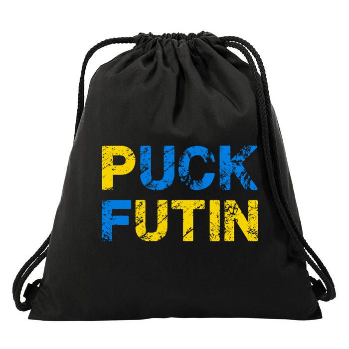 I Stand With Ukraine Puck Futin Support Drawstring Bag