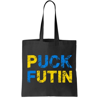 I Stand With Ukraine Puck Futin Support Bag