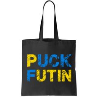 I Stand With Ukraine Puck Futin Support Bag