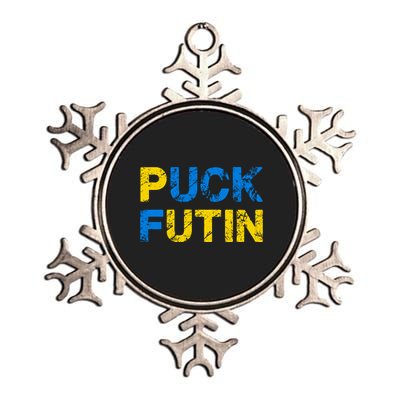 I Stand With Ukraine Puck Futin Support Metallic Star Ornament