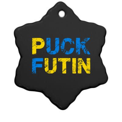 I Stand With Ukraine Puck Futin Support Ceramic Star Ornament