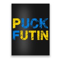 I Stand With Ukraine Puck Futin Support Poster