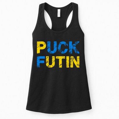 I Stand With Ukraine Puck Futin Support Womens Tank Top