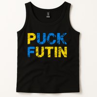 I Stand With Ukraine Puck Futin Support Tank Top