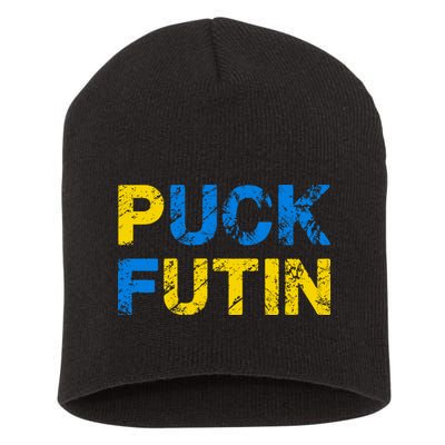 I Stand With Ukraine Puck Futin Support Short Acrylic Beanie