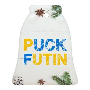 I Stand With Ukraine Puck Futin Support Ceramic Bell Ornament