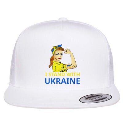 I Stand With Ukraine Dove Peace Pro Ukraine Flat Bill Trucker Hat