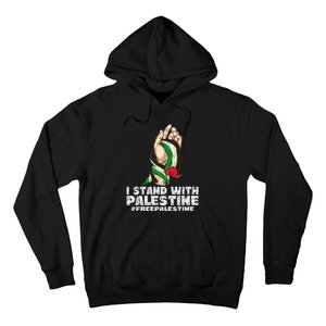 I Stand With Palestine For Their Freedom Free Palestine Hoodie