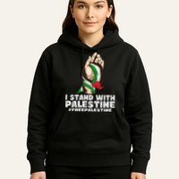 I Stand With Palestine For Their Freedom Free Palestine Hoodie