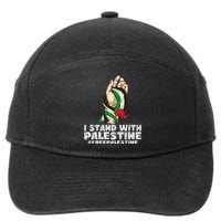 I Stand With Palestine For Their Freedom Free Palestine 7-Panel Snapback Hat