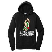 I Stand With Palestine For Their Freedom Free Palestine Women's Pullover Hoodie