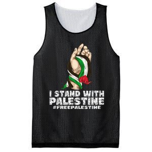 I Stand With Palestine For Their Freedom Free Palestine Mesh Reversible Basketball Jersey Tank