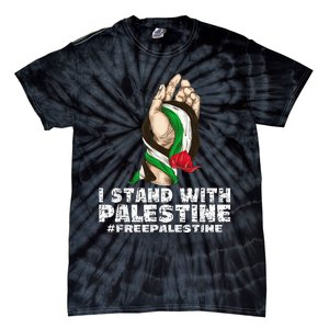 I Stand With Palestine For Their Freedom Free Palestine Tie-Dye T-Shirt