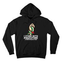 I Stand With Palestine For Their Freedom Free Palestine Tall Hoodie