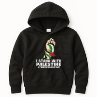 I Stand With Palestine For Their Freedom Free Palestine Kids Hoodie