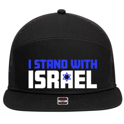 I Stand With Israel Support Israel 7 Panel Mesh Trucker Snapback Hat