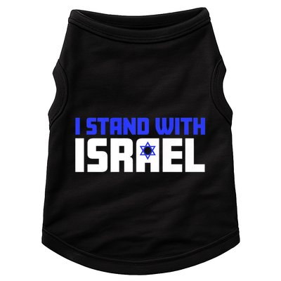 I Stand With Israel Support Israel Doggie Tank