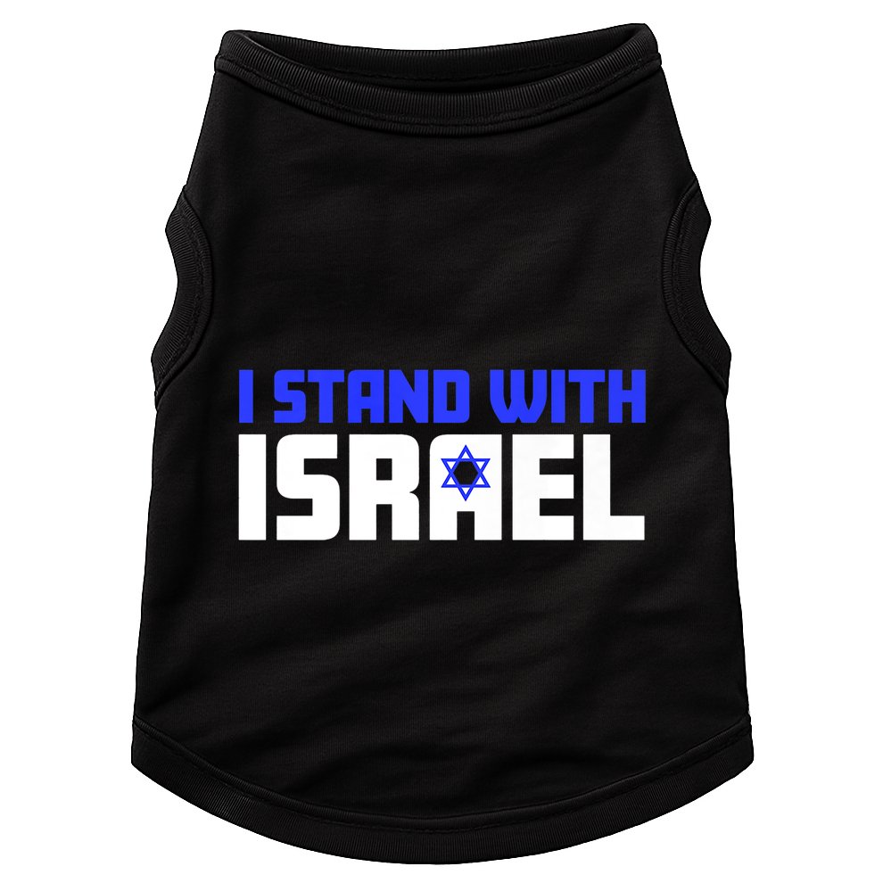 I Stand With Israel Support Israel Doggie Tank