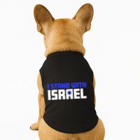 I Stand With Israel Support Israel Doggie Tank