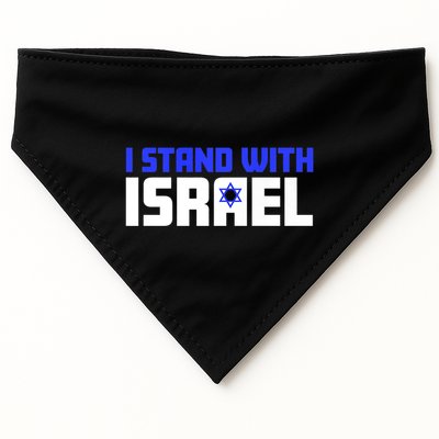 I Stand With Israel Support Israel USA-Made Doggie Bandana