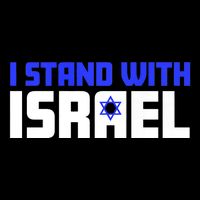 I Stand With Israel Support Israel Flexfit Unipanel Trucker Cap