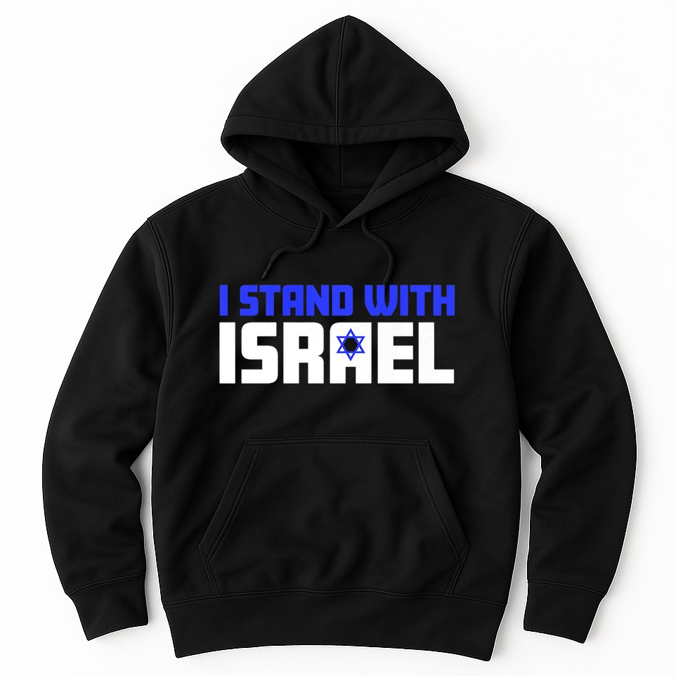 I Stand With Israel Support Israel Hoodie