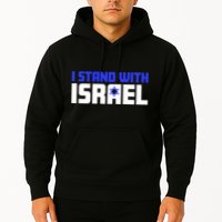I Stand With Israel Support Israel Hoodie