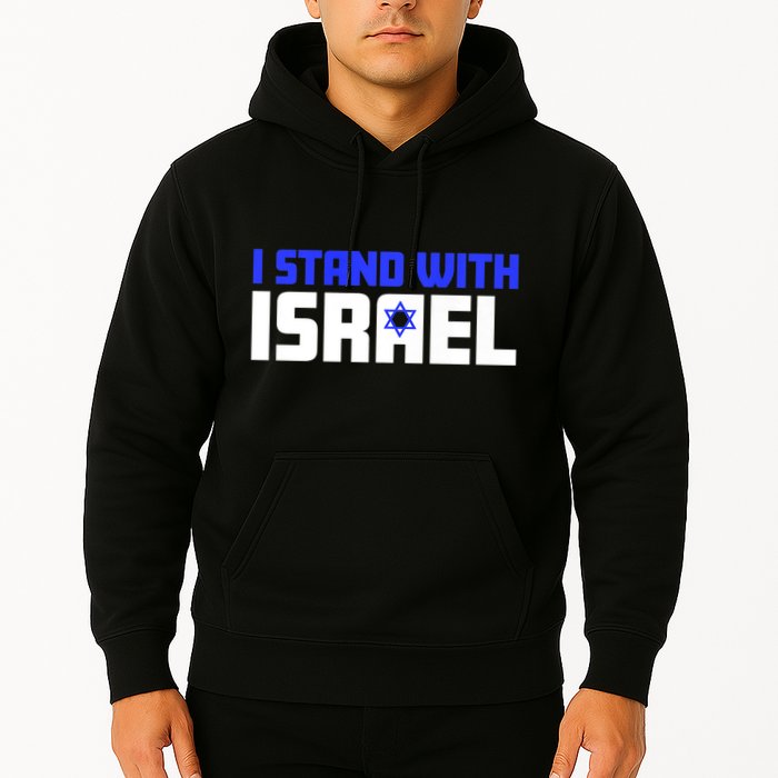 I Stand With Israel Support Israel Hoodie