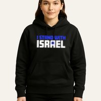 I Stand With Israel Support Israel Hoodie