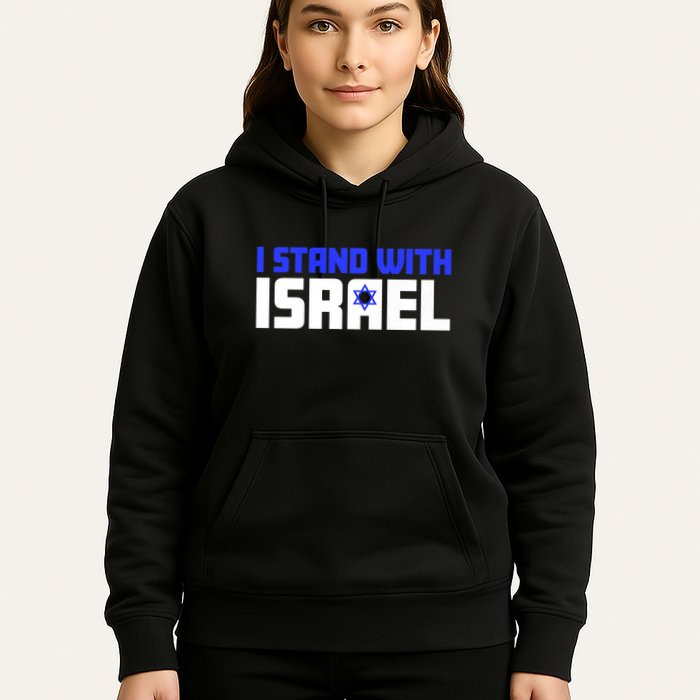 I Stand With Israel Support Israel Hoodie