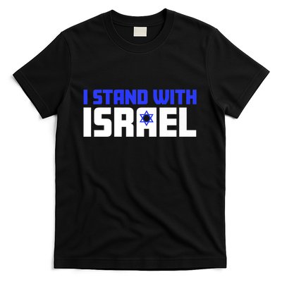 I Stand With Israel Support Israel T-Shirt
