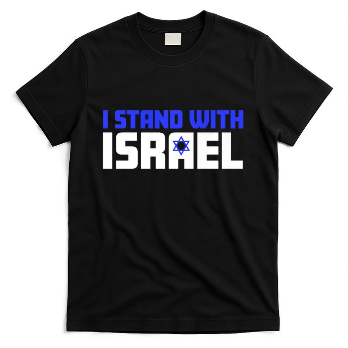 I Stand With Israel Support Israel T-Shirt