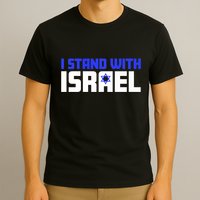 I Stand With Israel Support Israel T-Shirt