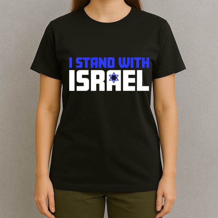 I Stand With Israel Support Israel T-Shirt
