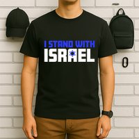 I Stand With Israel Support Israel T-Shirt