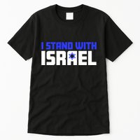 I Stand With Israel Support Israel Tall T-Shirt