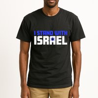 I Stand With Israel Support Israel Tall T-Shirt