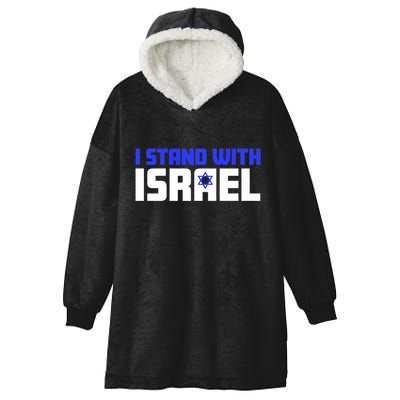 I Stand With Israel Support Israel Hooded Wearable Blanket