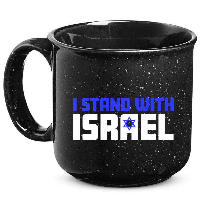I Stand With Israel Support Israel 15oz Campfire Ceramic Mug