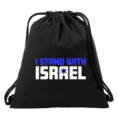I Stand With Israel Support Israel Drawstring Bag