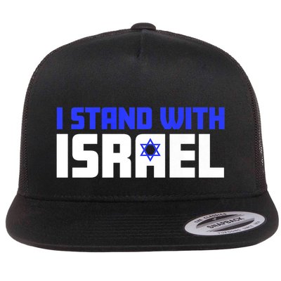 I Stand With Israel Support Israel Flatbill Hat