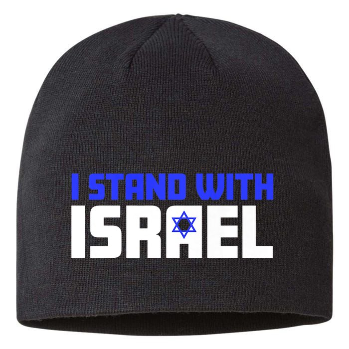 I Stand With Israel Support Israel Sustainable Beanie