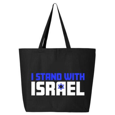 I Stand With Israel Support Israel 25L Jumbo Tote