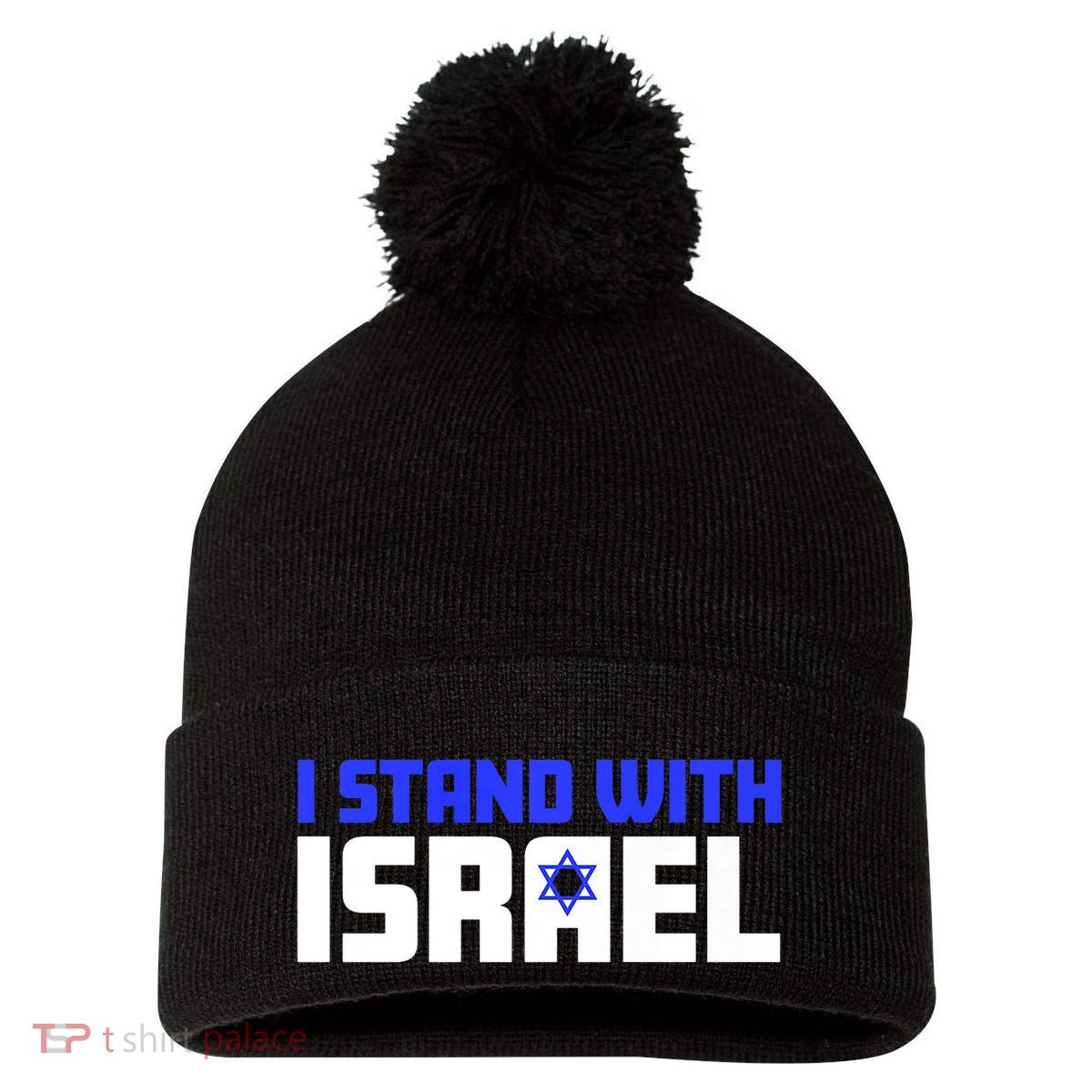 I Stand With Israel Support Israel Pom Pom 12in Knit Beanie
