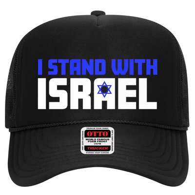 I Stand With Israel Support Israel Trucker Hat