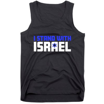 I Stand With Israel Support Israel Tank Top