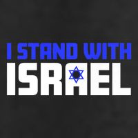 I Stand With Israel Support Israel Golf Towel