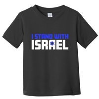 I Stand With Israel Support Israel Toddler T-Shirt